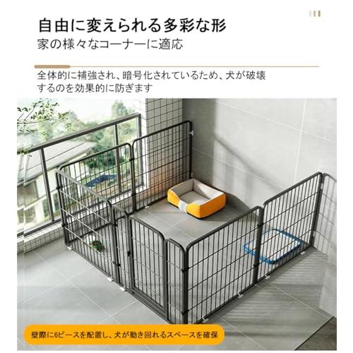 ペットサークル 犬 サークルケージ ペットフェンス ドア付き 置くだけ