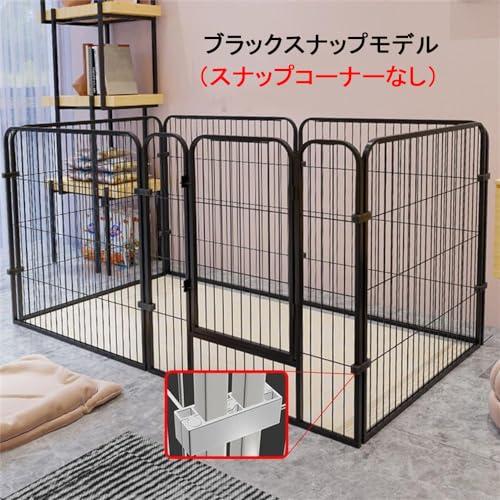 ペットサークル 犬 サークルケージ ペットフェンス ドア付き 置くだけ