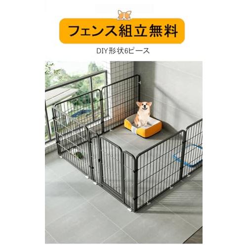 ペットサークル 犬 サークルケージ ペットフェンス ドア付き 置くだけ