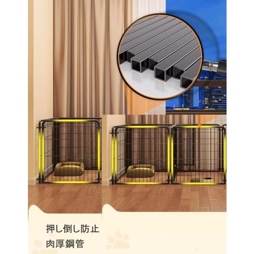 ペットサークル 犬 サークルケージ ペットフェンス ドア付き 置くだけ