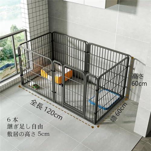ペットサークル 犬 サークルケージ ペットフェンス ドア付き 置くだけ