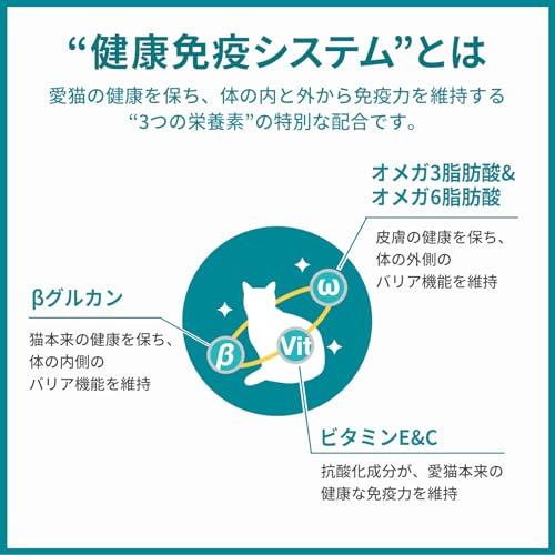 ピュリナワン キャット敏感なお腹と皮膚の健康ケア サーモン&ツナ4.4kgx2箱 819ATztPfZL._AC_SY200_QL15_.jpg