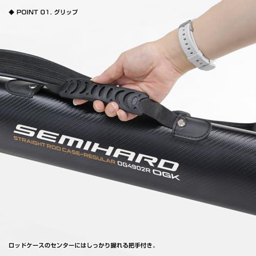 大阪漁具OGK セミハードストレートロッドケース レギュラー 100CM