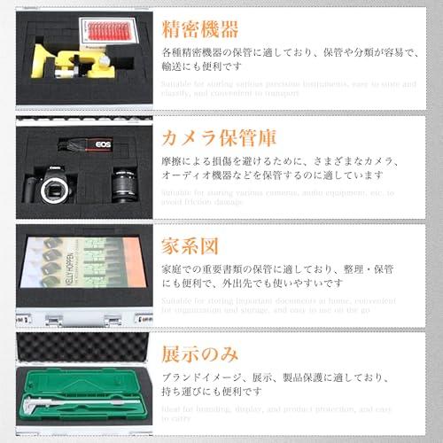 CZEAR アルミツールケース アタッシュケース 鍵付き ブ ロック