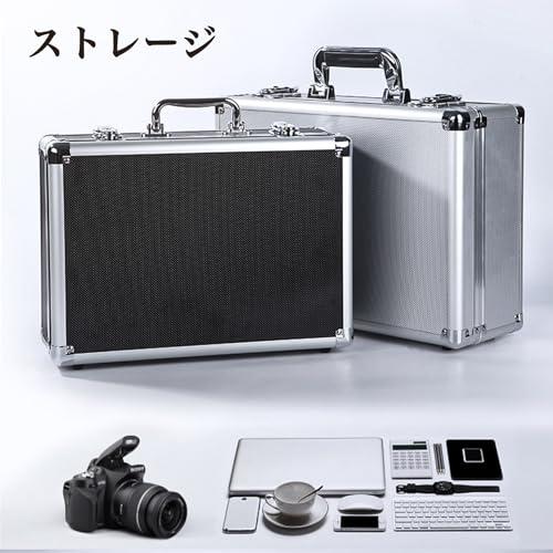 CZEAR アルミツールケース アタッシュケース 鍵付き ブ ロック