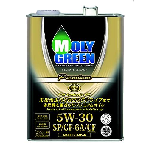 MOLY GREEN エンジンオイル 5W-30 2本セット モリグリーンMoly Green エンジンオイル プレミアム 5W30 SP/GF-6A/CF