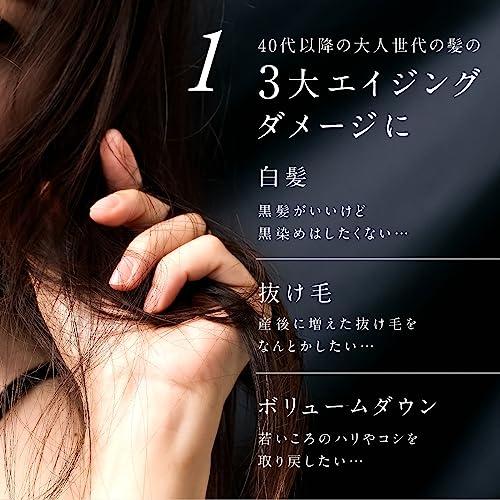 アメリオレイト プレミアムシャンプー＆トリートメント 500ml セット ＋ リッチオイル 