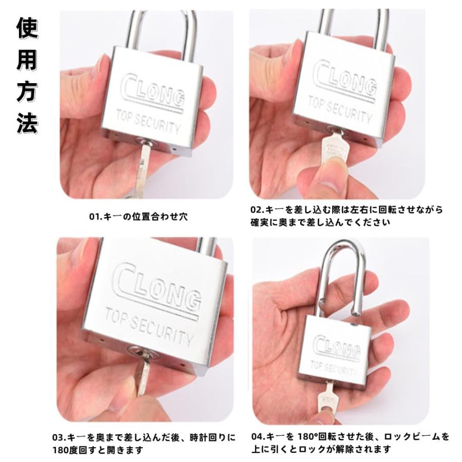 南京錠 2個セット ステンレススチールパドロック セキュリティロック