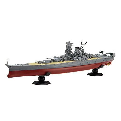 フジミ模型 1/700 艦NEXTシリーズ No.1 日本海軍戦艦 大和 旧タイプ