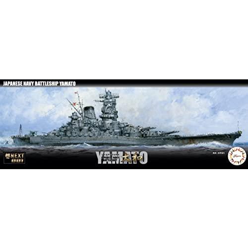 日本海軍　戦艦大和　フジミ　1/700 完成品 Amazon | フジミ模型 1/700 艦NEXTシリーズ No.1 日本海軍戦艦 大和