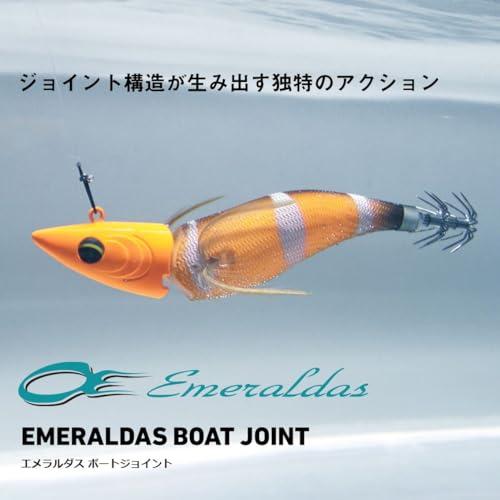 ダイワDAIWA ティップラン/ボート ジョイントエギ エメラルダスボート