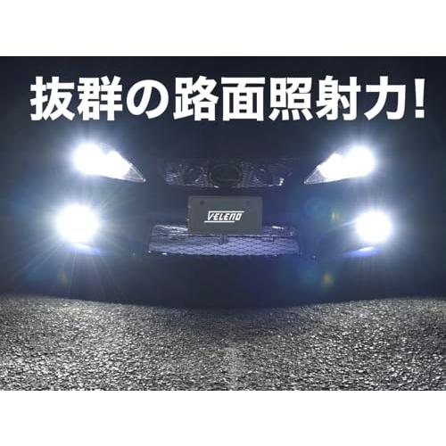 VELENO HIDバルブD2SD2R 9400lm LEDヘッドライト D2S D2R D4S D4R VELENO ヴェレーノ ベレーノ