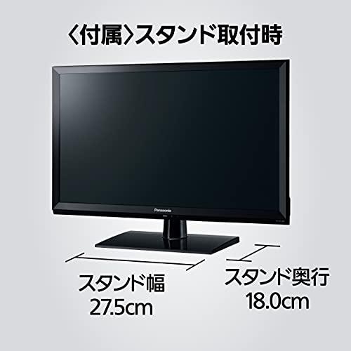 パナソニック 24V型 ARC対応 液晶 テレビ VIERA TH-24J300