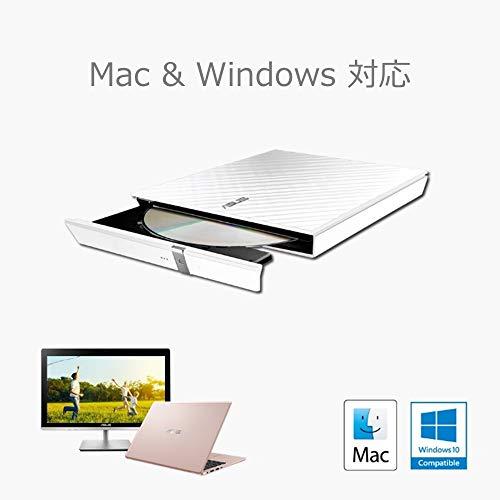 (未使用･未開封品)ASUS外付けDVDドライブ 軽量薄型/M-DISC/バスパワー/Win&Mac/USB2.0(USB3.0搭載PCでも利用可)/書込みソフト付属/ホワイト SDRW-08D2S-U LITE/WHT ASUS外付けDVDドライブ 軽量薄型/M-DISC/バスパワー/Win&Mac/USB2