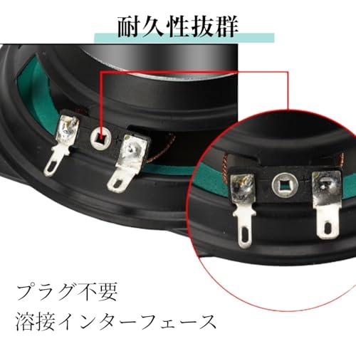 スピーカー宣伝用 715RiR9usfL._AC_UF350,