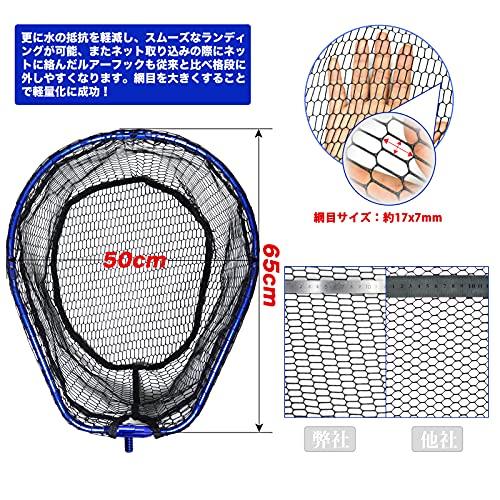 2022モデルCHEUNG WIN タモ網 ラバーネット 折りたたみ玉枠