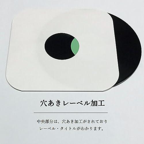 返品対応　専用 ペーパーエントランス レコード 12インチ LP 内袋 インナージャケット