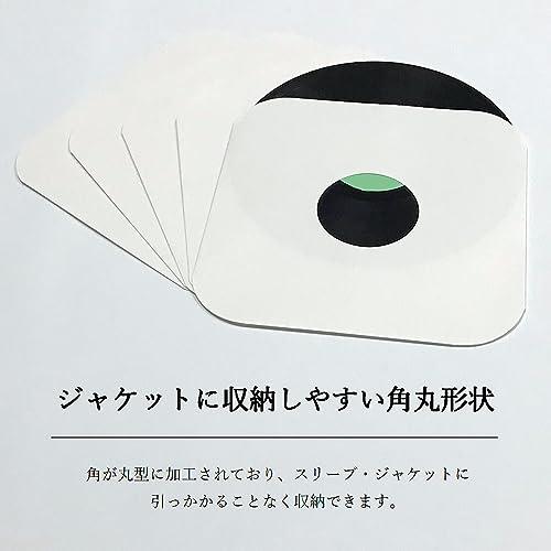 ペーパーエントランス レコード 12インチ LP 内袋 インナージャケット