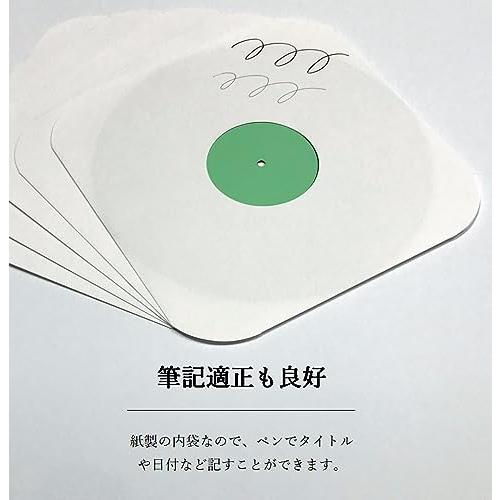 ペーパーエントランス レコード 12インチ LP 内袋 インナージャケット