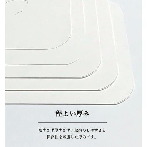 ペーパーエントランス レコード 12インチ LP 内袋 インナージャケット