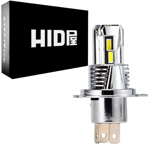 HID屋　LED H4 6500K HID屋 H4 LED バイク オートバイ ヘッドライト 21600cdカンデラ 配線