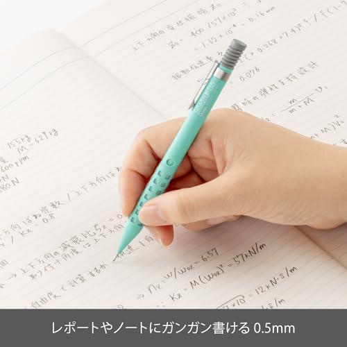 ぺんてる シャープペン スマッシュ 0.5mm エメラルドグリーン Q1005