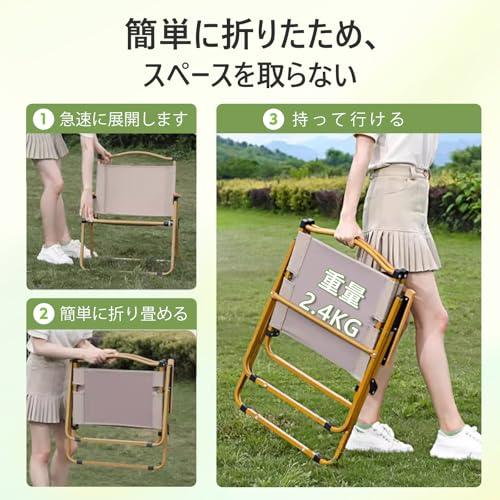 CampWild アウトドアチェア キャンプチェア 折りたたみ椅子 カーミット