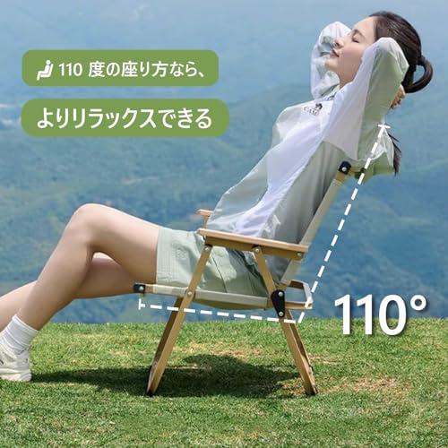 CampWild アウトドアチェア キャンプチェア 折りたたみ椅子 カーミット