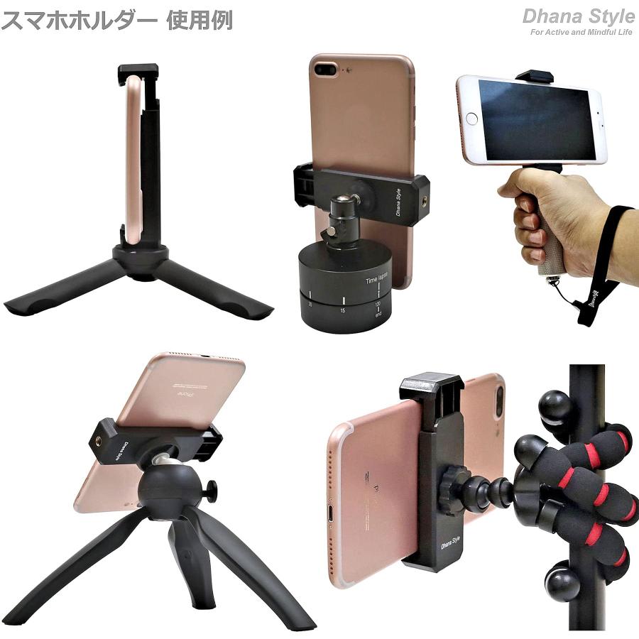 ウェアラブルカメラ用 各種 アクセサリー 互換マウント 対応 スマホ