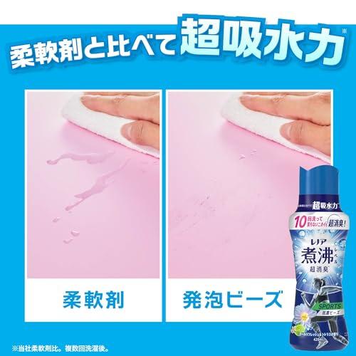 レノア 煮沸レベル消臭 抗菌ビーズ SPORTS クールリフレッシュ