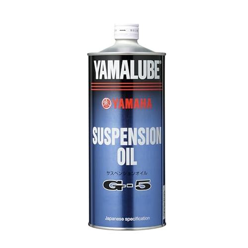 ヤマハ発動機Yamaha ヤマルーブ サスペンションオイルG-5 1L 90793