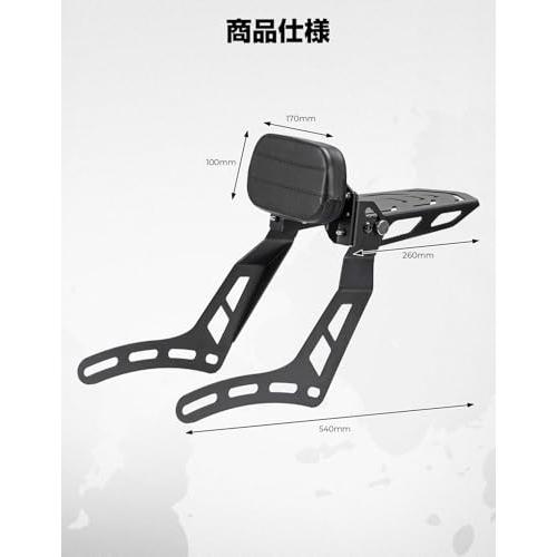 KEMIMOTO バイク リアキャリア バックレスト付き レブル250 レブル500