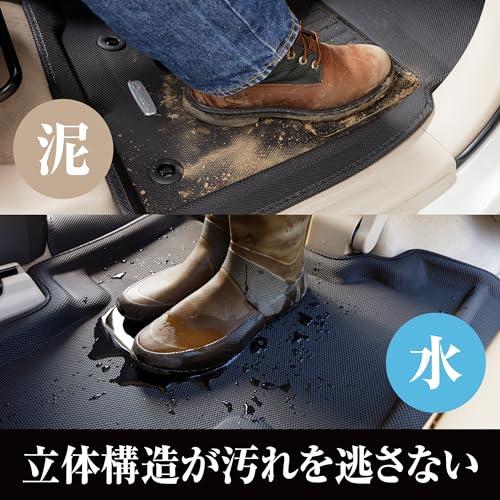 クラッツィオClazzio フロアマット 立体タイプ 1台分セット ハイゼット