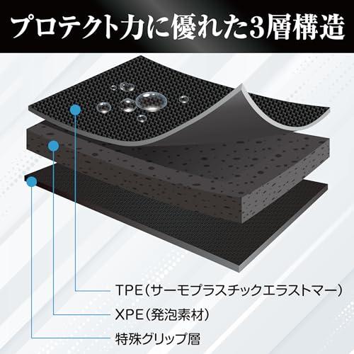 アトレー　ハイゼットカーゴ　クラッツィオ立体フロアマット イレブンインターナショナル Clazzio(クラッツィオ) 立体フロアマット