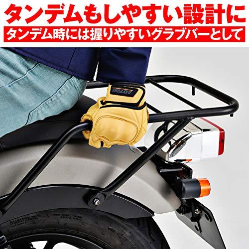 専用マックさん デイトナDaytona レブル250/50017-21専用 リアキャリア グラブバー