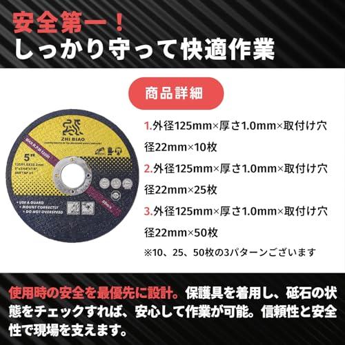 PLEAVIT ディスクグラインダー 刃 切断砥石 替刃 サンダー 金属 鉄