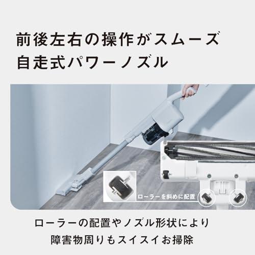 パナソニック 掃除機 コードレス スティック MC-SB34J-C アイボリー 軽量 サイクロン |  | 03