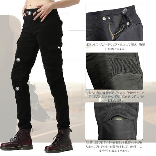 RENHE ライディングパンツ レディース バイク パンツ プロテクター