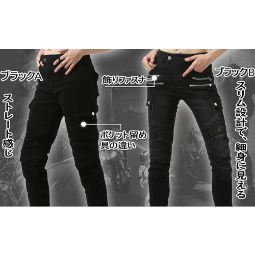 RENHE ライディングパンツ レディース バイク パンツ プロテクター