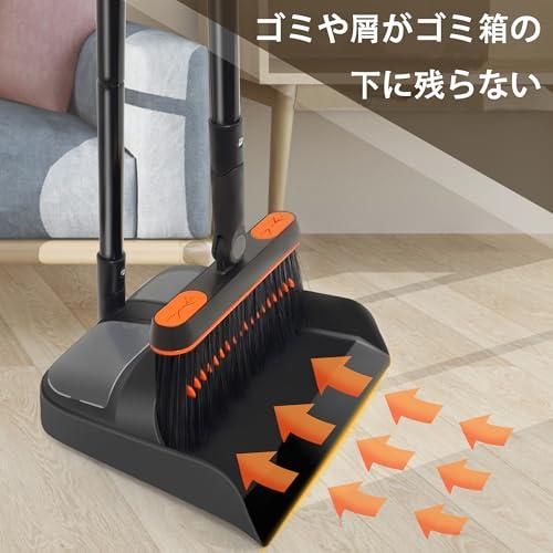 JEHONN ほうきちりとりセット108cm-138cmロングハンドル軽量180度回転
