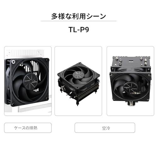 Thermalright TL-P9 CPUファンコンピュータケースファン静かな4ピンPWM