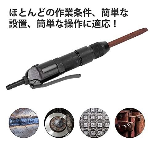エアーハンマー エアハンマーチゼルセット エアハンマーガン エア