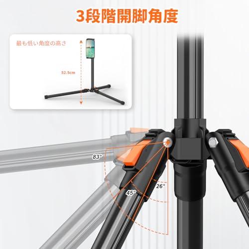 XXZU 182cm タブレット 三脚 スタンド スマホ 360°回転可能 逆向き