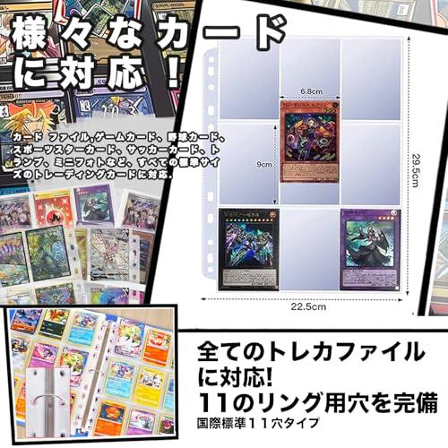 専用　遊戯王カード　ファイルまとめ 51N2vCADT4L._SS200_.jpg