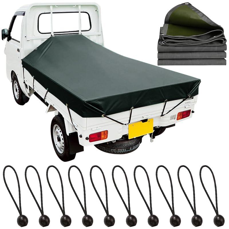 ProTorque 軽トラック用 軽トラ 防水 荷台シート トラック ゴムバンド