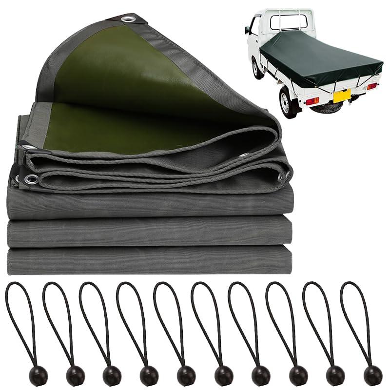 ProTorque 軽トラック用 軽トラ 防水 荷台シート トラック ゴムバンド