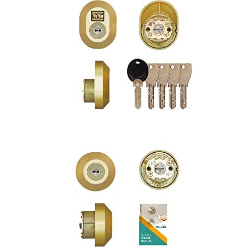 TOSTEMトステム 玄関ドア 鍵 交換用 DN シリンダー 錠 ディンプルキー