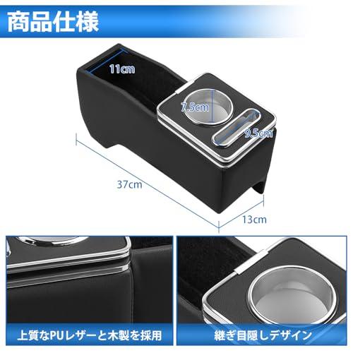 Auto Spec スズキ エブリイワゴン コンソールボックス DA17V DA17W