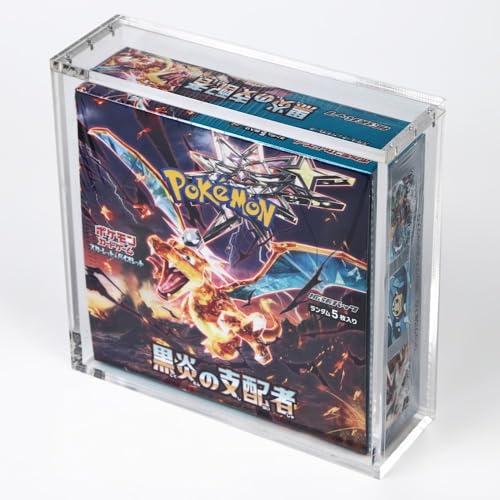 TOYGER ボックスローダー 超硬質・頑丈なアクリルケースでカードゲーム