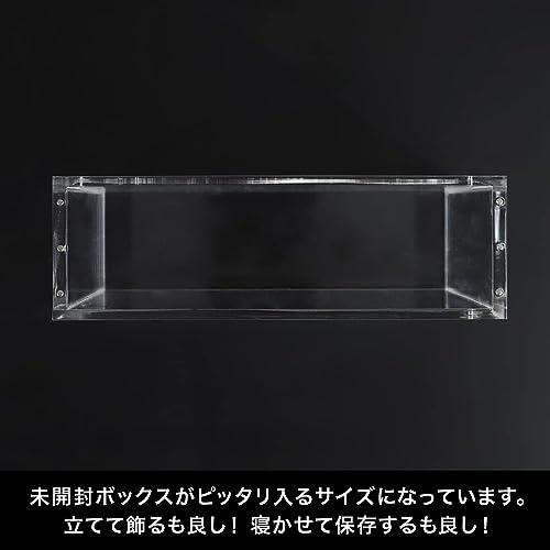TOYGER ボックスローダー 超硬質・頑丈なアクリルケースでカードゲーム